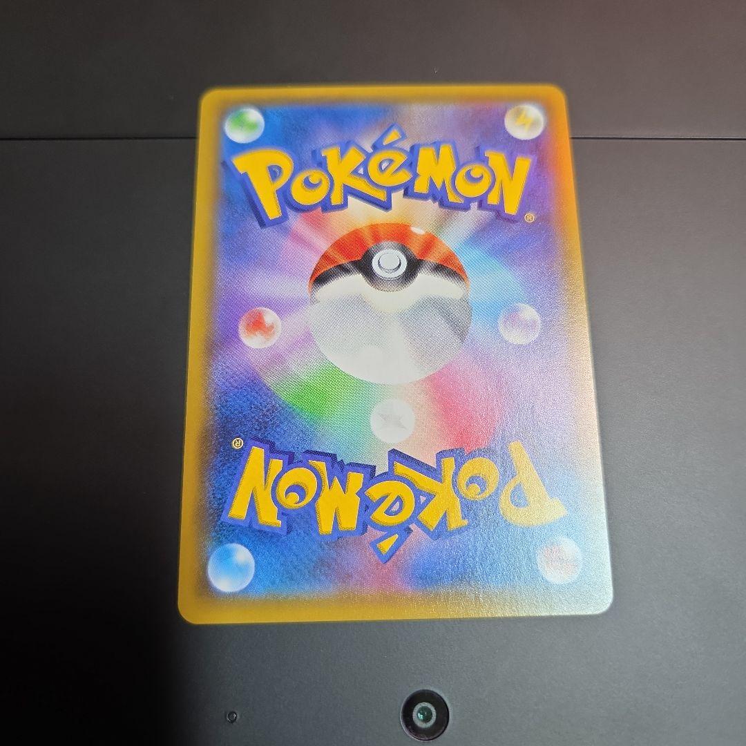 ブラッキー＆ダークライGX 270HP　smM　10/31 ３枚