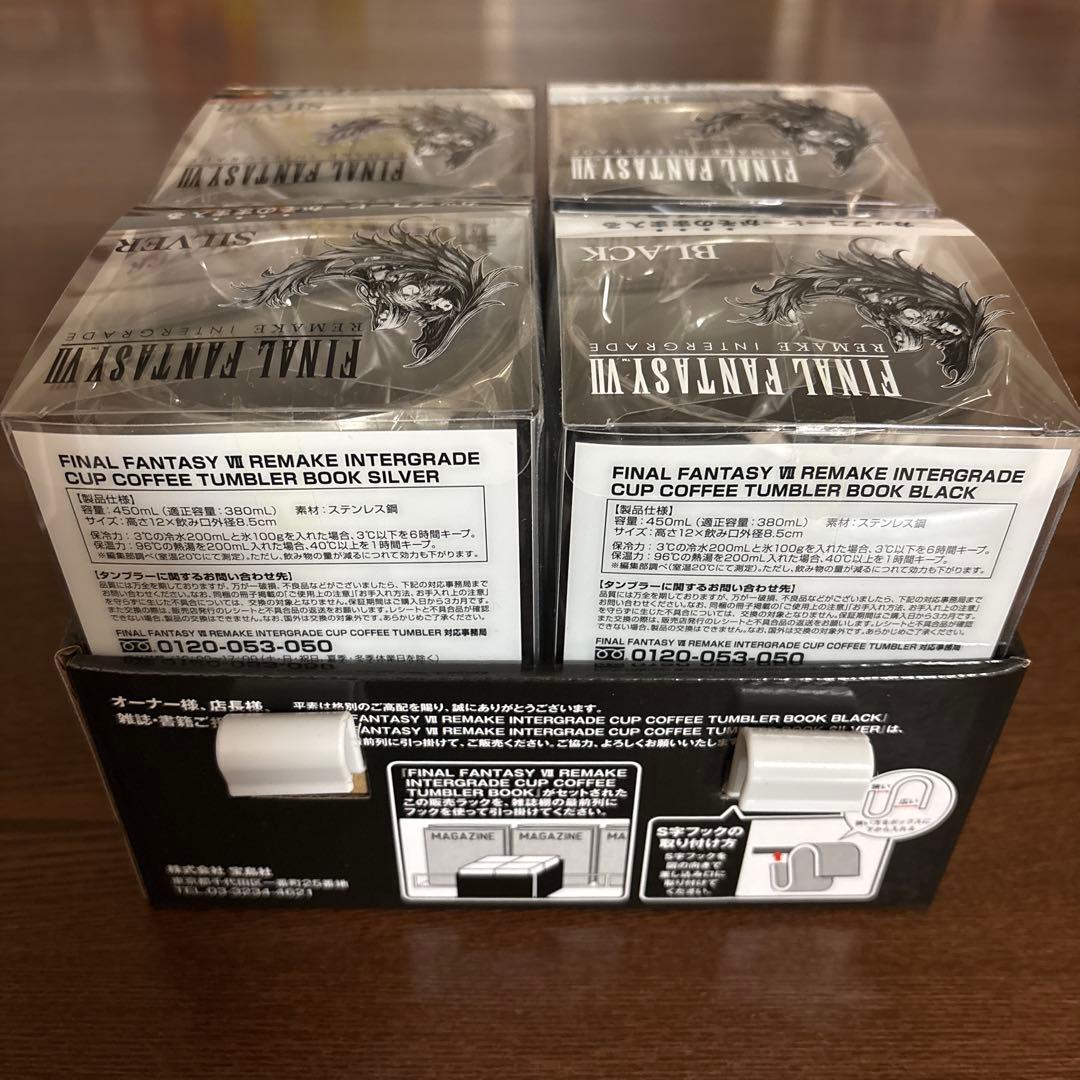 FINAL FANTASY Ⅶ FF7 タンブラー