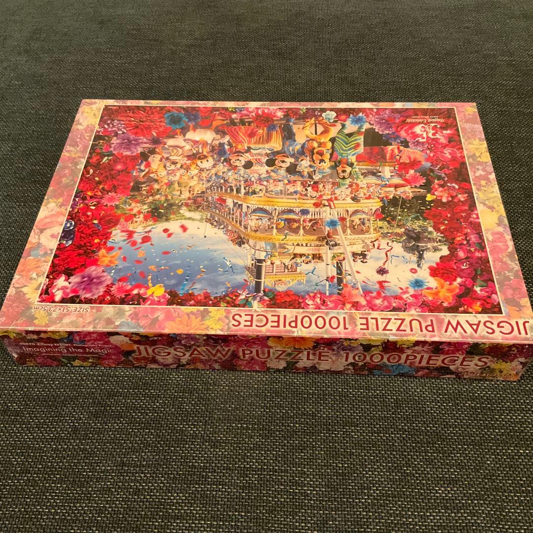 ディズニーリゾート　35周年　ジグソーパズル　1000ピース