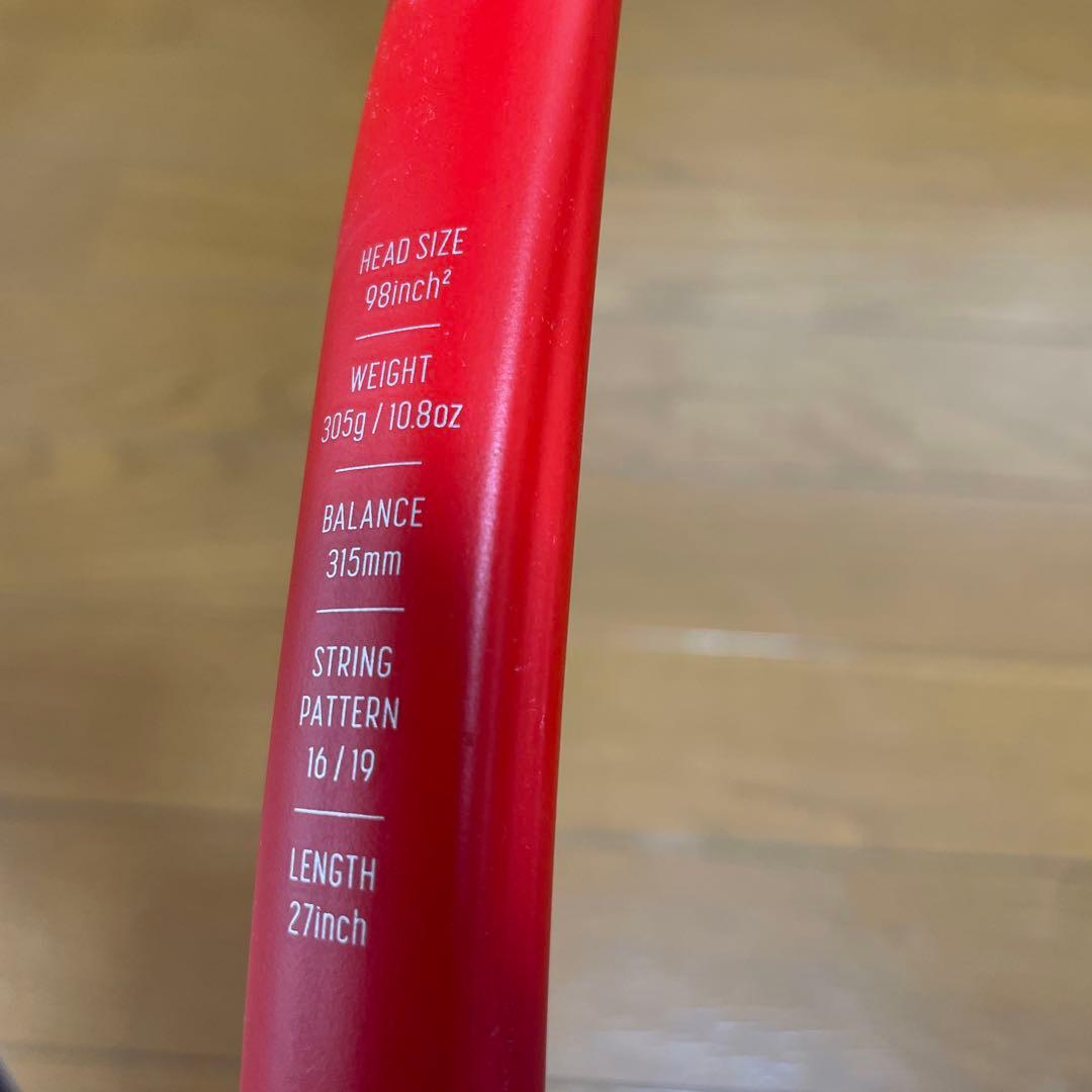 みつ　YONEX ブイコア98 2021 グリップ2