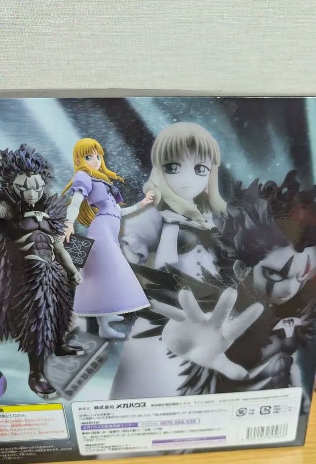 激レア金色のガッシュベル　ブラゴ　シェリー フィギュア　メガハウス G.E.M.