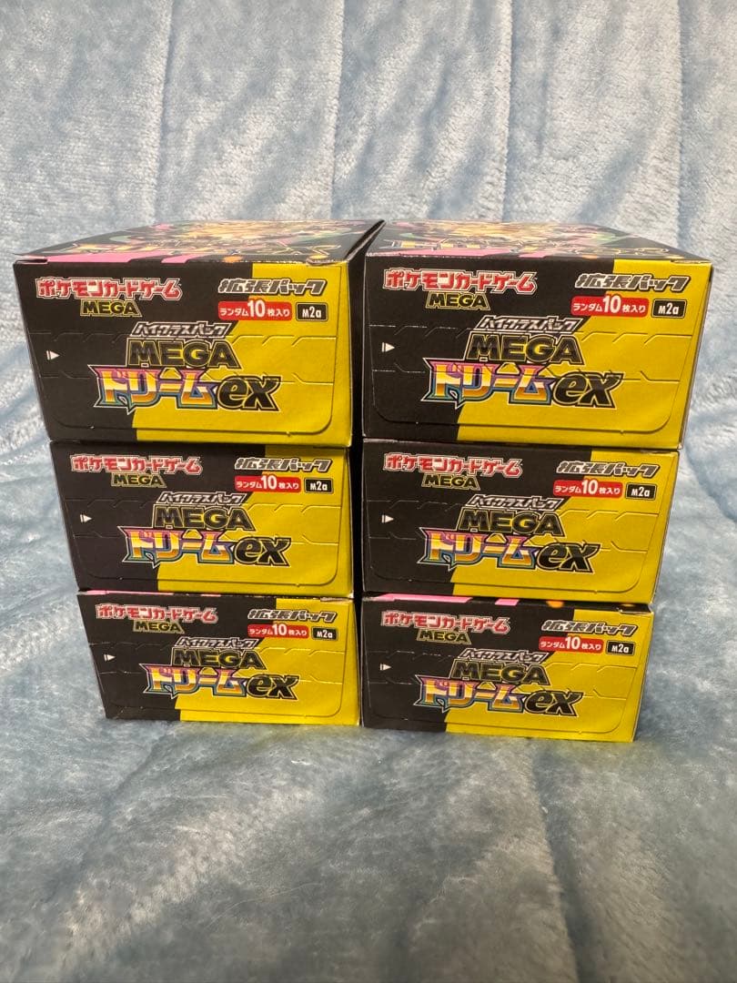 ポケモンカードゲーム　MEGAドリームEX　シュリンク無し6BOXセット