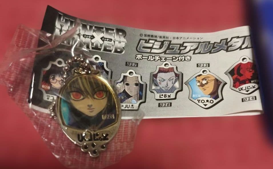 クラピカ　ビジュアルメタル2　未開封