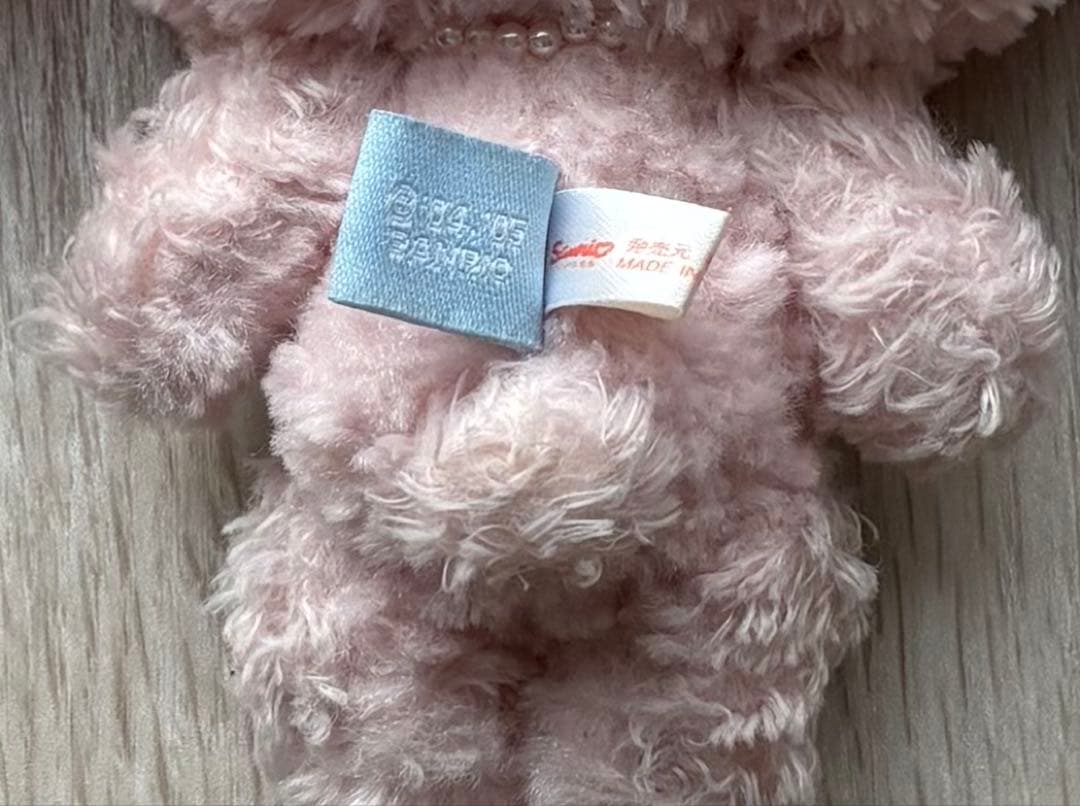 [激レア]サンリオ　シュガーバニーズ　ももうさ　16㎝