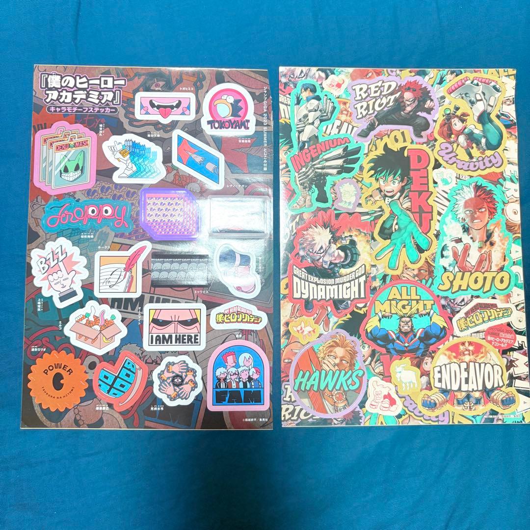 ヒロアカ　全サ　アクスタ　フィギュア　リッチポスター　付録　まとめ売り
