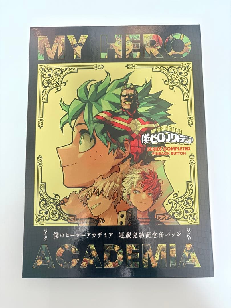 ヒロアカ　全サ　アクスタ　フィギュア　リッチポスター　付録　まとめ売り