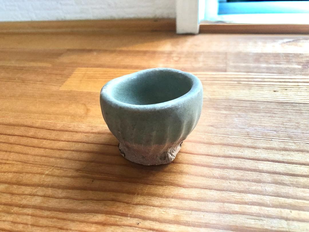 【タイ・希少・骨董品】宋胡録（スンコロク）青磁 鎬紋 杯 ぐい呑み