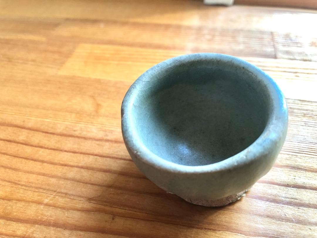 【タイ・希少・骨董品】宋胡録（スンコロク）青磁 鎬紋 杯 ぐい呑み