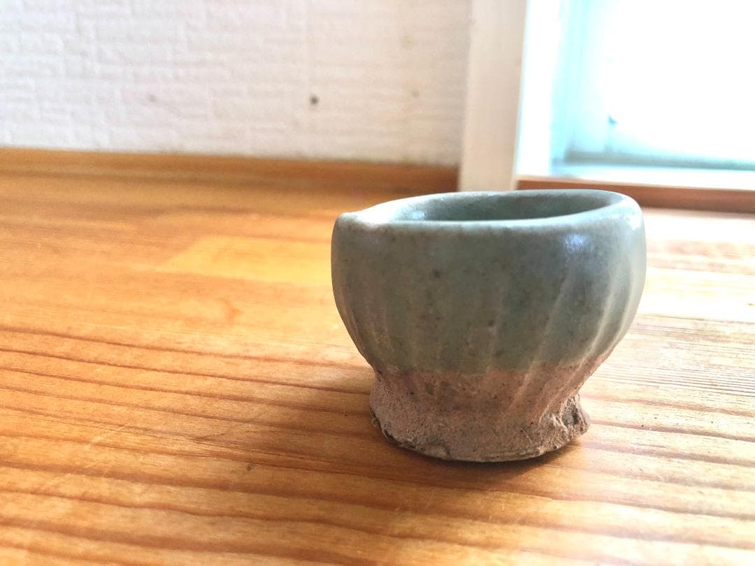 【タイ・希少・骨董品】宋胡録（スンコロク）青磁 鎬紋 杯 ぐい呑み