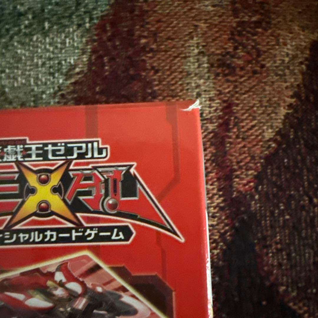 デュエリストボックス2012