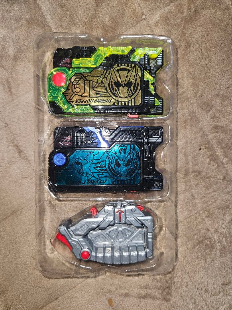 仮面ライダーゼロワン 変身ベルトセット