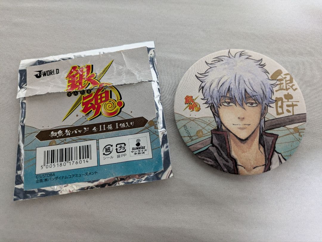 坂田銀時 花鳥風月 缶バッジ