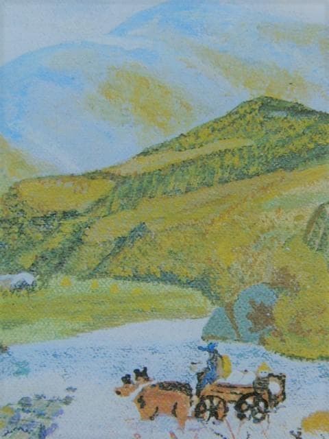 グランマ・モーゼス、『バークシャーの秋』、希少画集画、状態良好