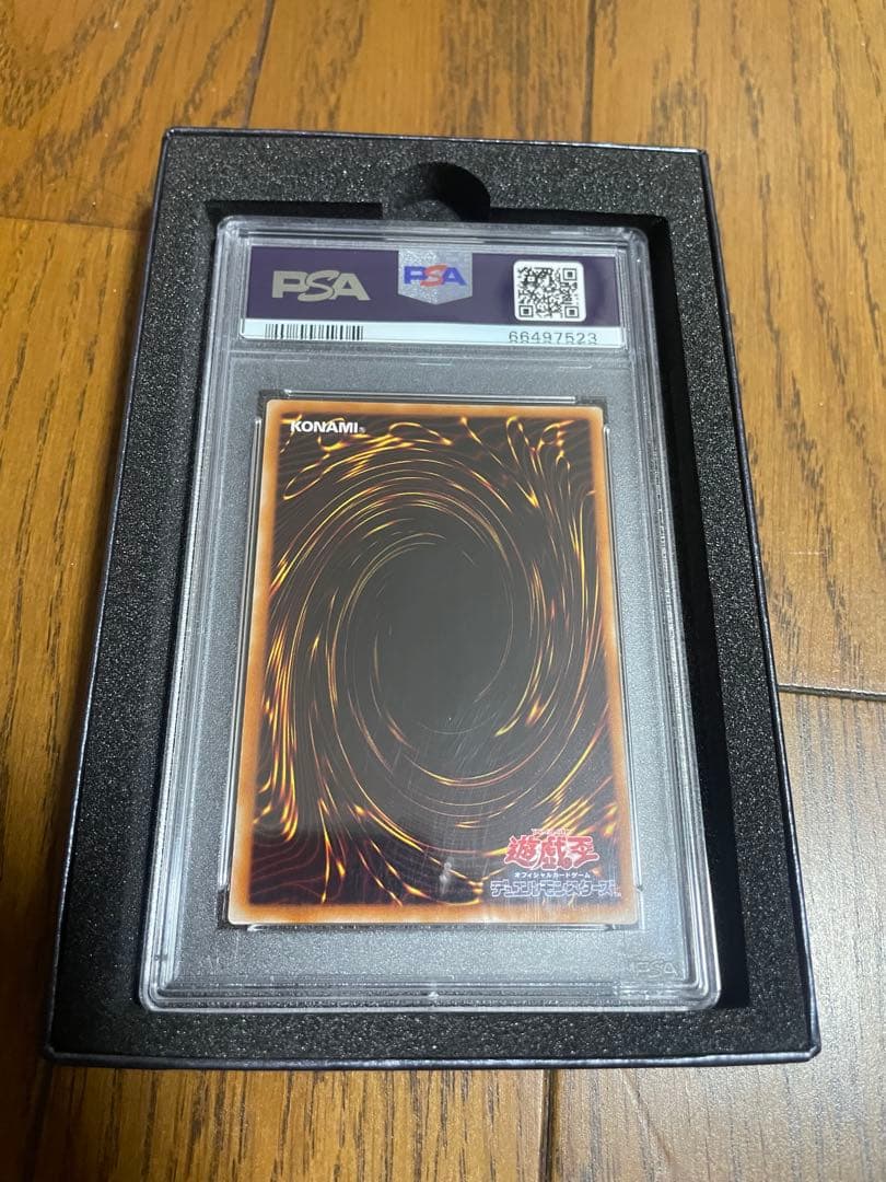 遊戯王PSA10 混沌の黒魔術師