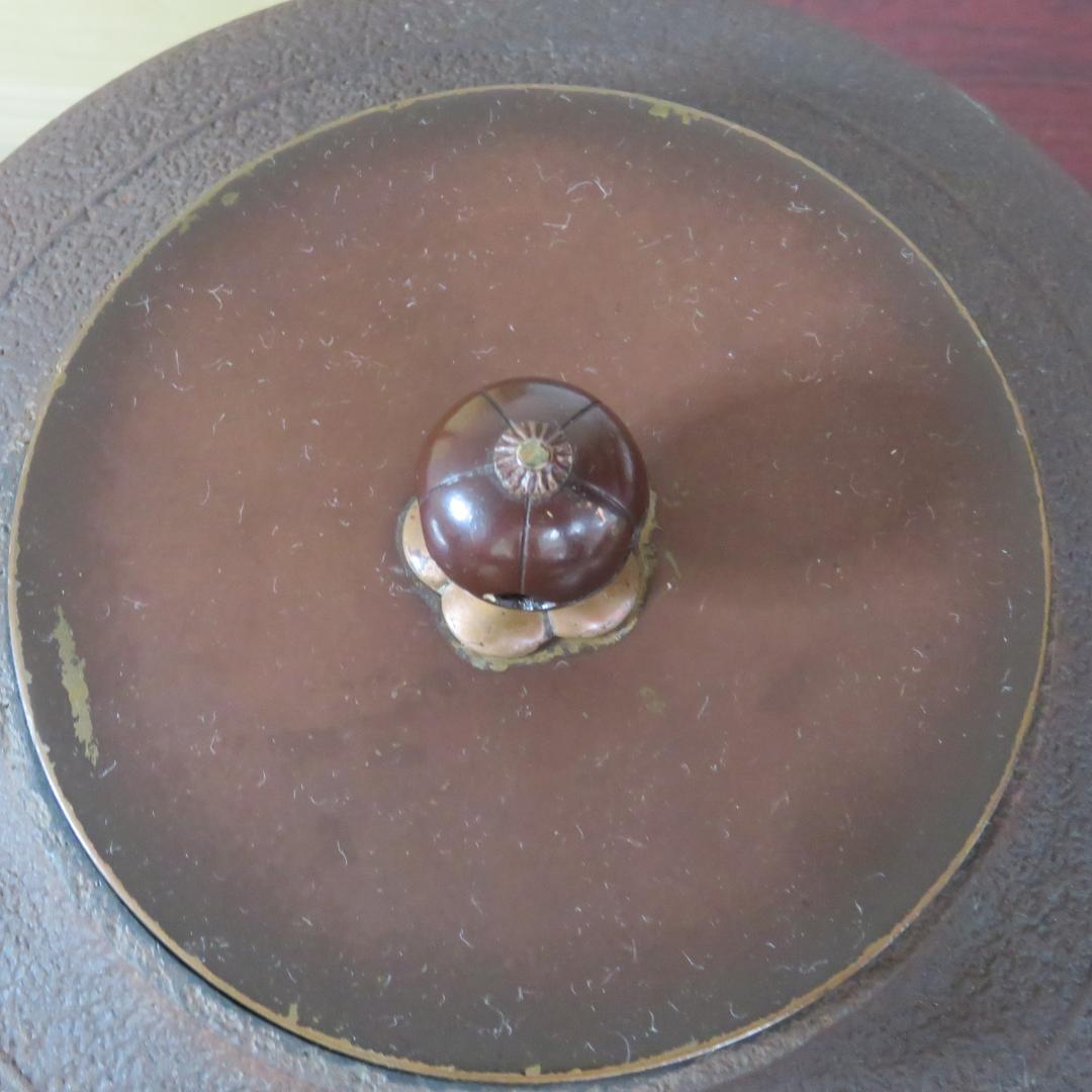 茶釜 菊池正直 春秋釜 茶道具 茶器 風呂釜 茶道 共箱