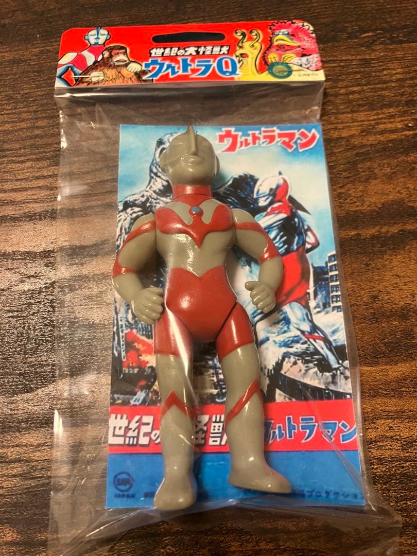 ウルトラマン(マルサン後期カラー)ヘッダー付き