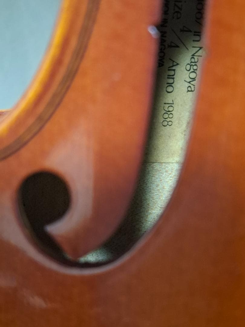 Suzuki ヴァイオリンNo.280 4/4