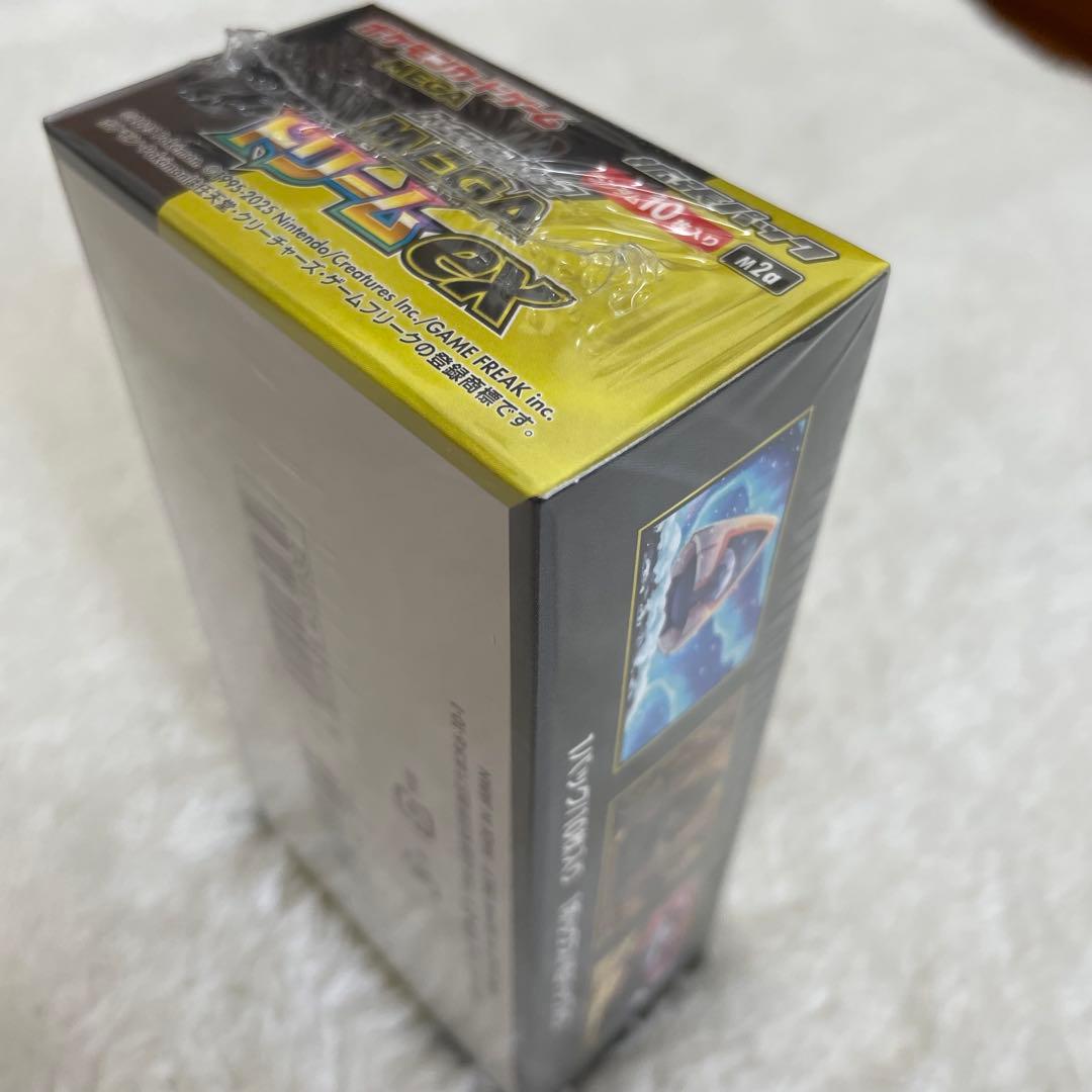 MEGAドリームex 1box