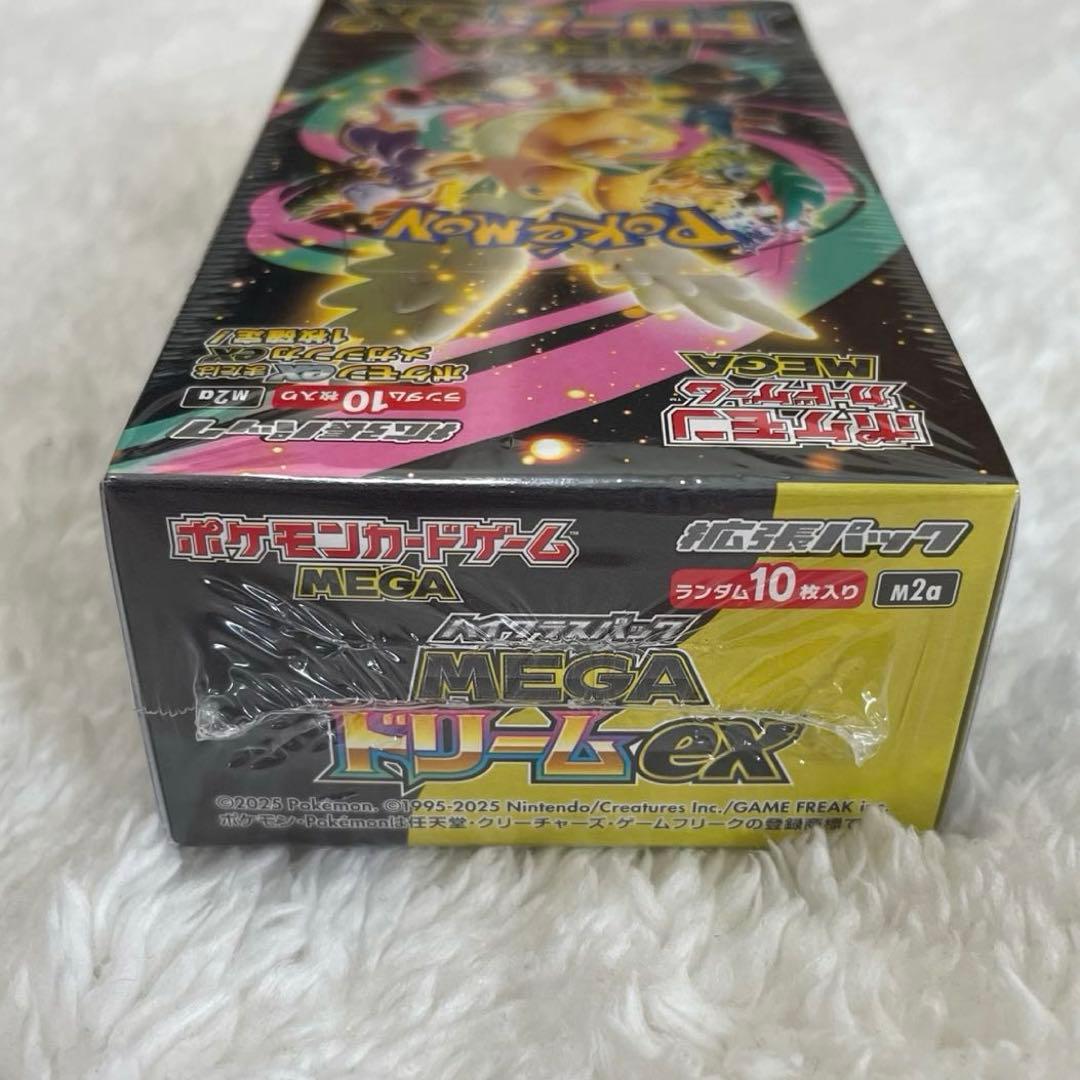 MEGAドリームex 1box