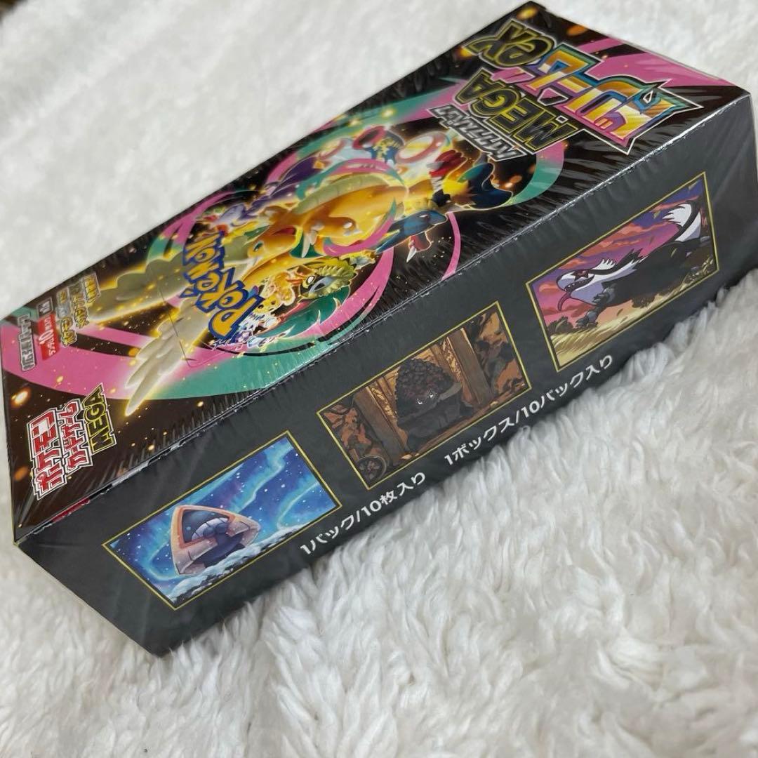 MEGAドリームex 1box