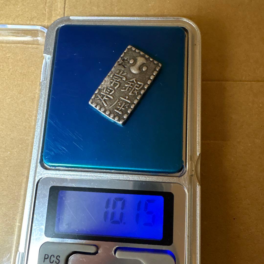 南鐐二朱銀　2枚まとめ売り