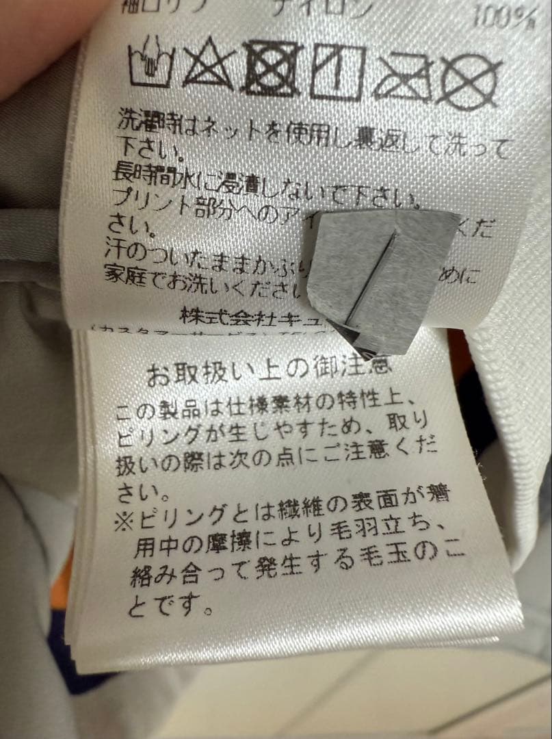 ホーンガーメント ジャケット グレー 46