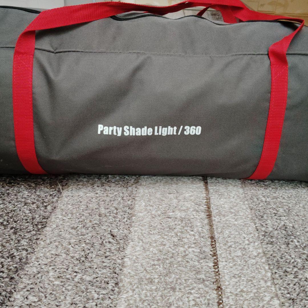 Coleman Party Shade Light / 360　サイドウォール付