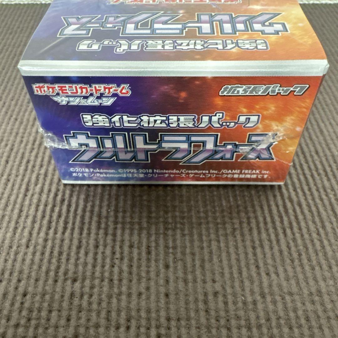 ウルトラフォース　BOX シュリンク付き