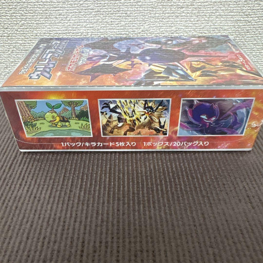 ウルトラフォース　BOX シュリンク付き