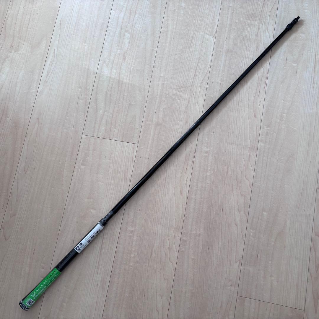 【新品】PING G430 5U用シャフト ALTA J CB BLACK R