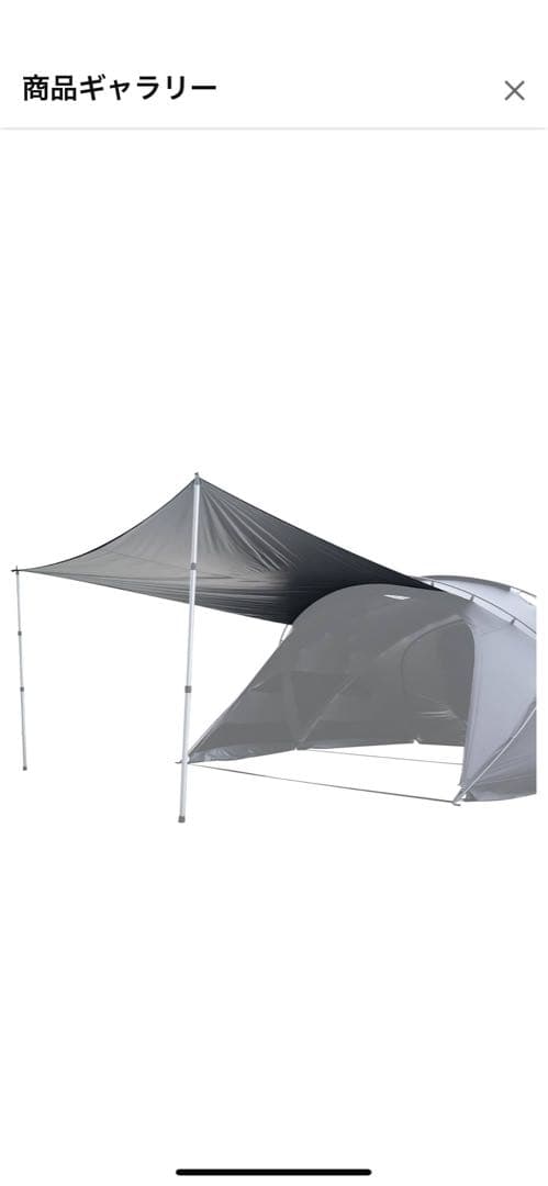 tenplay G-TENT本体とタープ&専用メッシュTPUドアセット