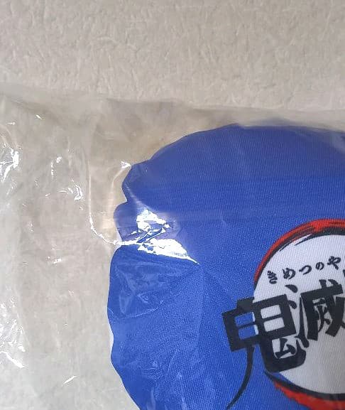 鬼滅の刃　伊黒小芭内　ダイカットクッション