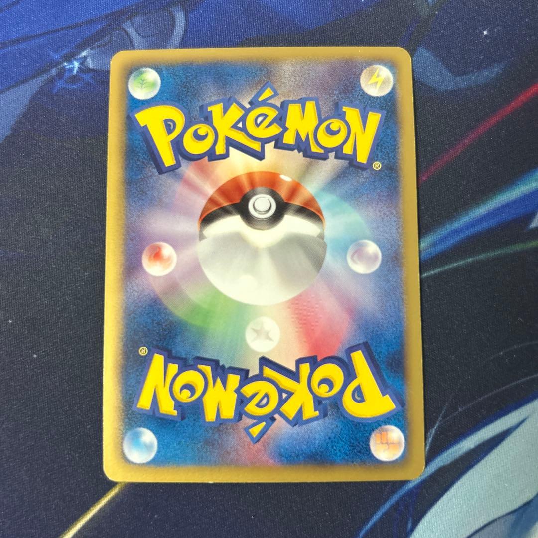 ポケモンカード　ゼクロム　レシラム　アンリミ　BW1　BW　SR