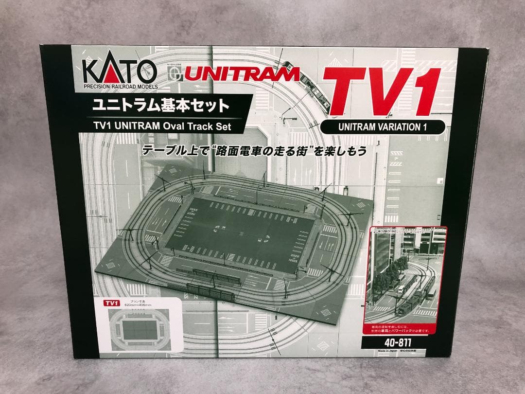 KATO Nゲージ TV1 ユニトラム基本セット 40-811 未使用