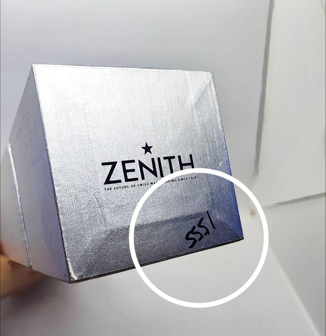 ①【肖戦／シャオジャン】《ZENITH》公式非売品ノベルティーポスター・ケース入