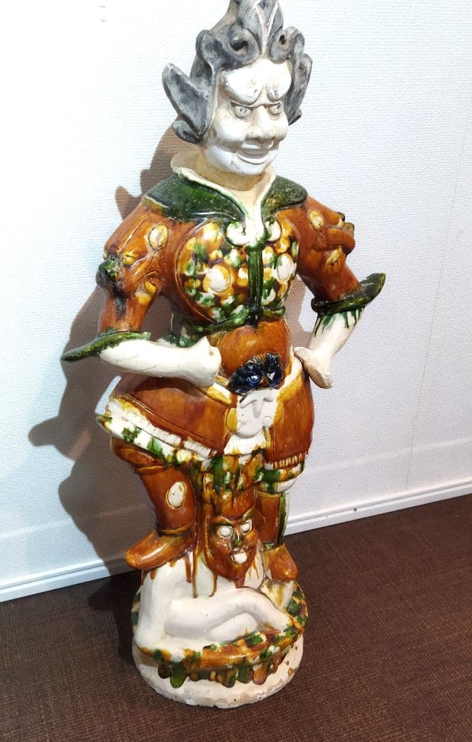 唐三彩(镇魔王)