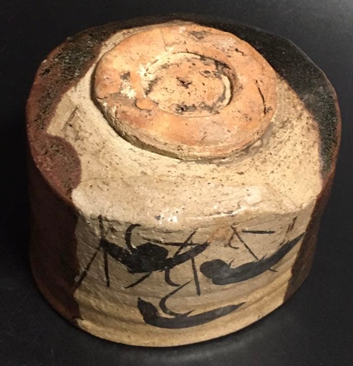 絵唐津 古唐津筒茶碗 茶道具 時代品 鉄絵 抹茶碗 骨董品