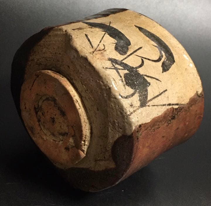 絵唐津 古唐津筒茶碗 茶道具 時代品 鉄絵 抹茶碗 骨董品
