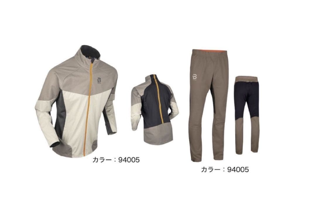 BJORN DAEHLIE RIGID JKT/PNT 上下　Mサイズ