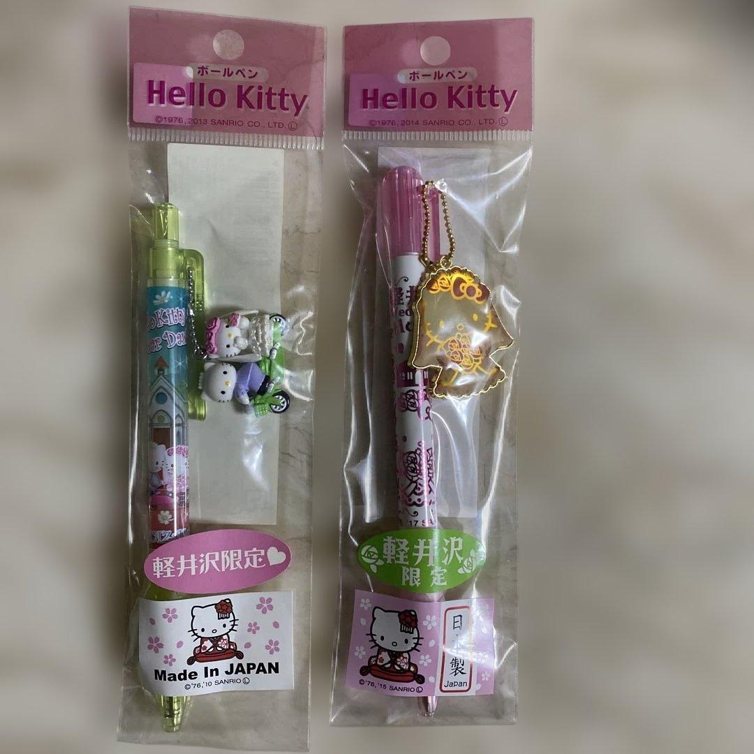 ご当地キティ　ボールペン2本セット