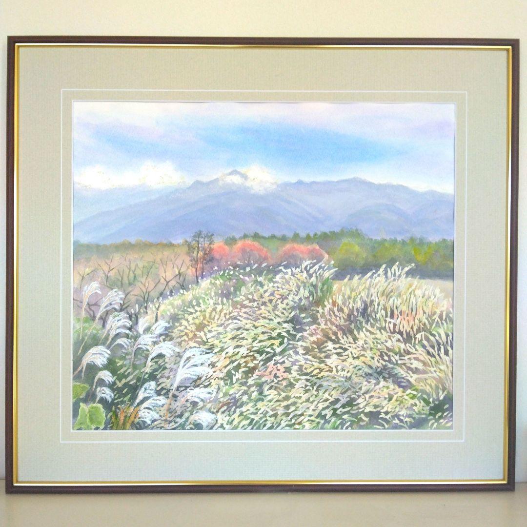 水彩画・甲斐駒ヶ岳を望むススキ野原・原画