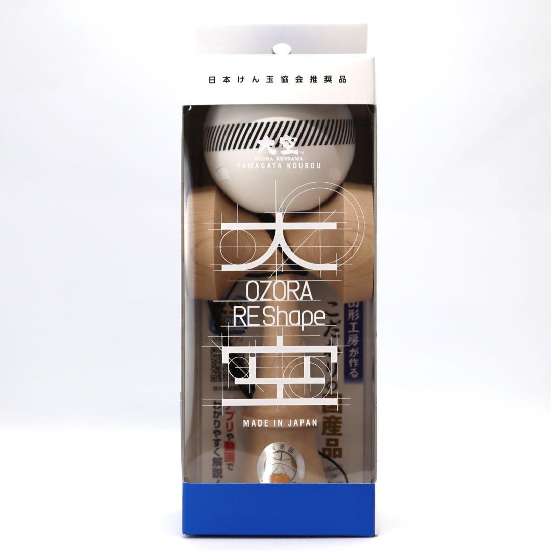 原*介様 けん玉★山形工房 大空 ReShape3★ストライプブラック★ストック