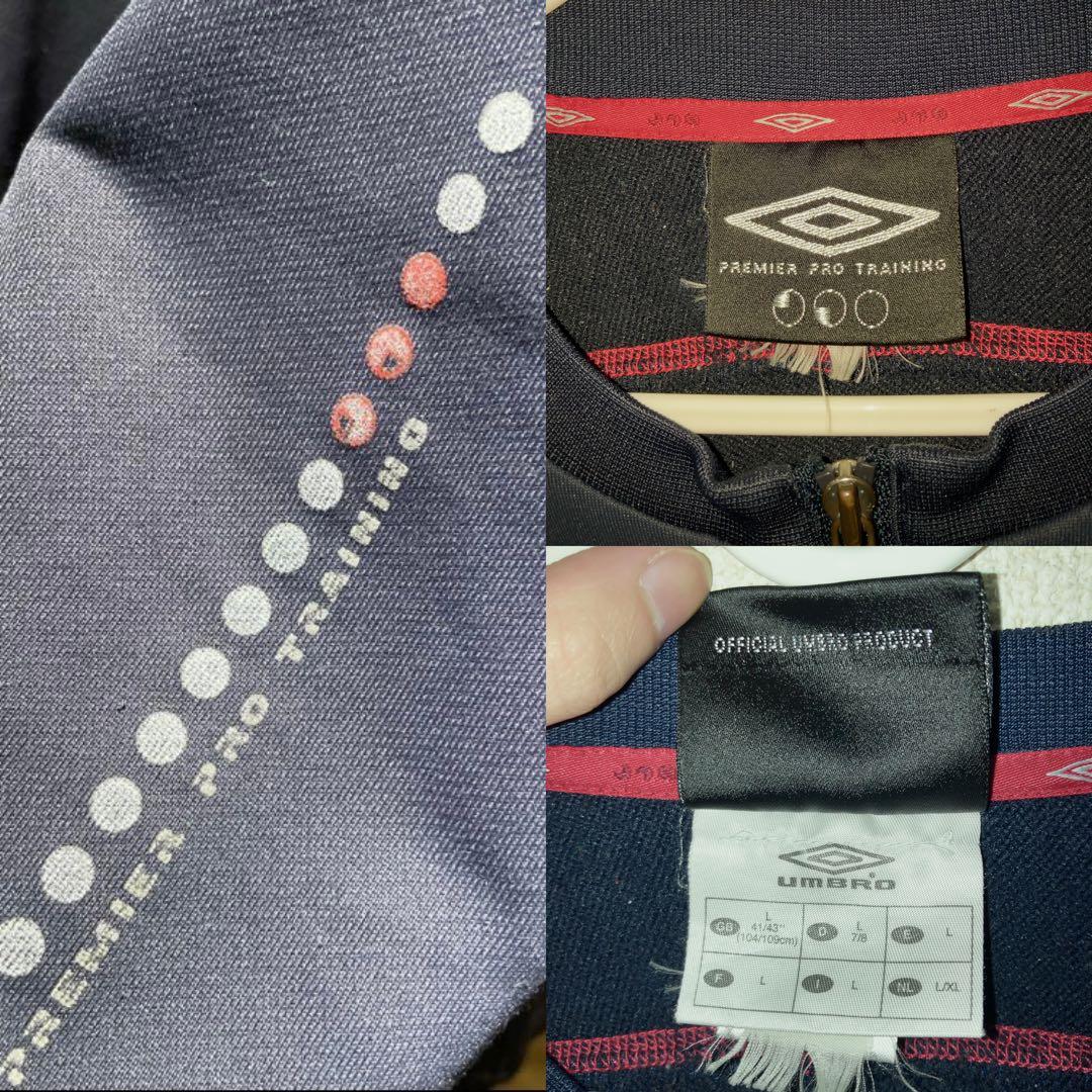 UMBRO イングランド代表 トラックジャケット デサント製