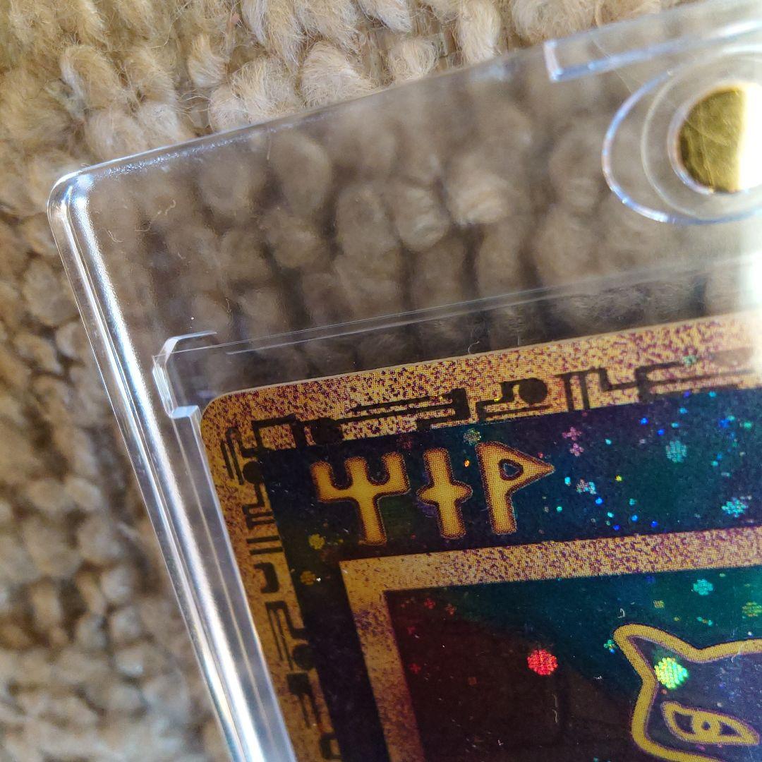 【古代ミュウ】ポケモン　古代ミュウ　2019年版 ミュウツーの逆襲