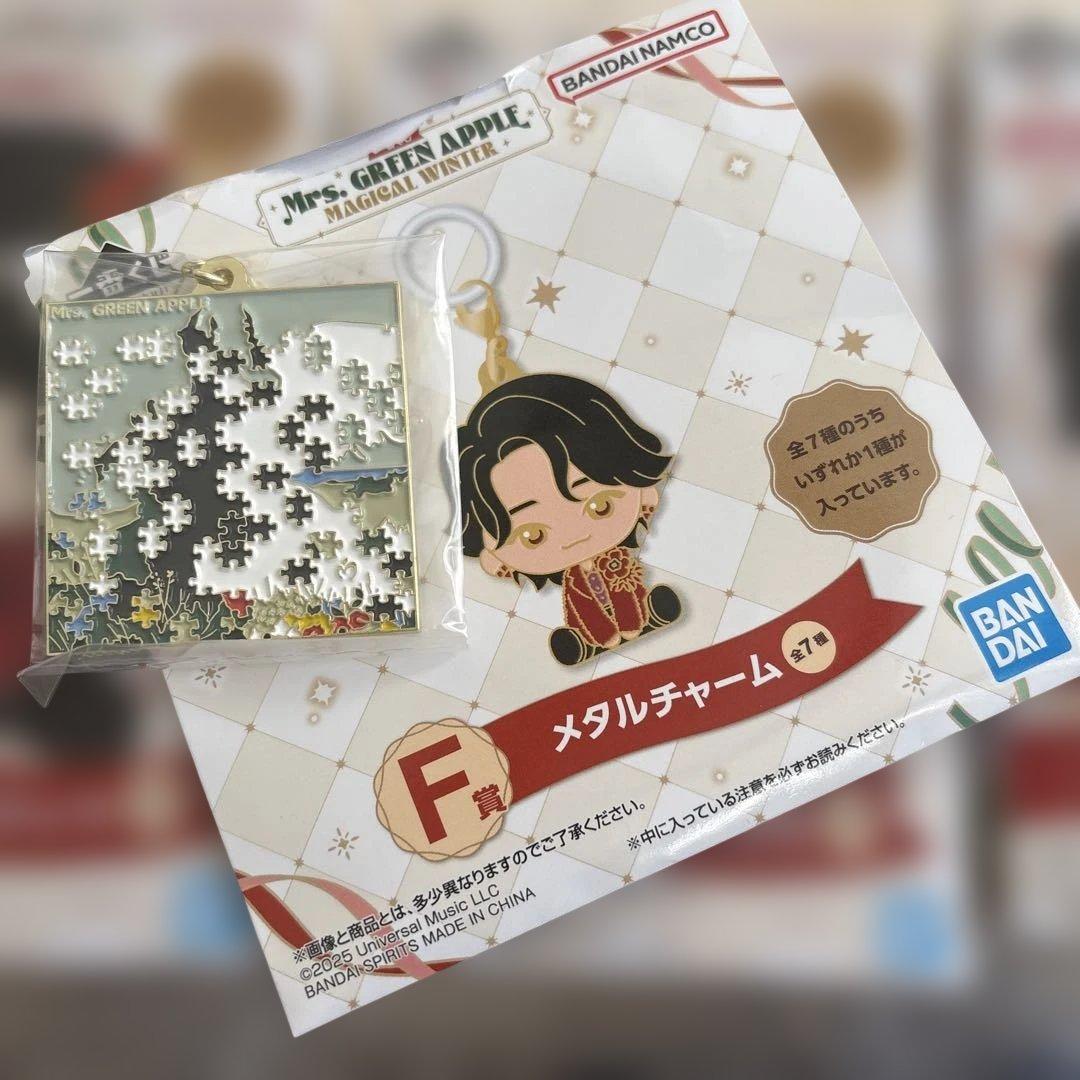 Mrs. GREEN APPLE 一番くじA賞コンプリート　F賞　F3