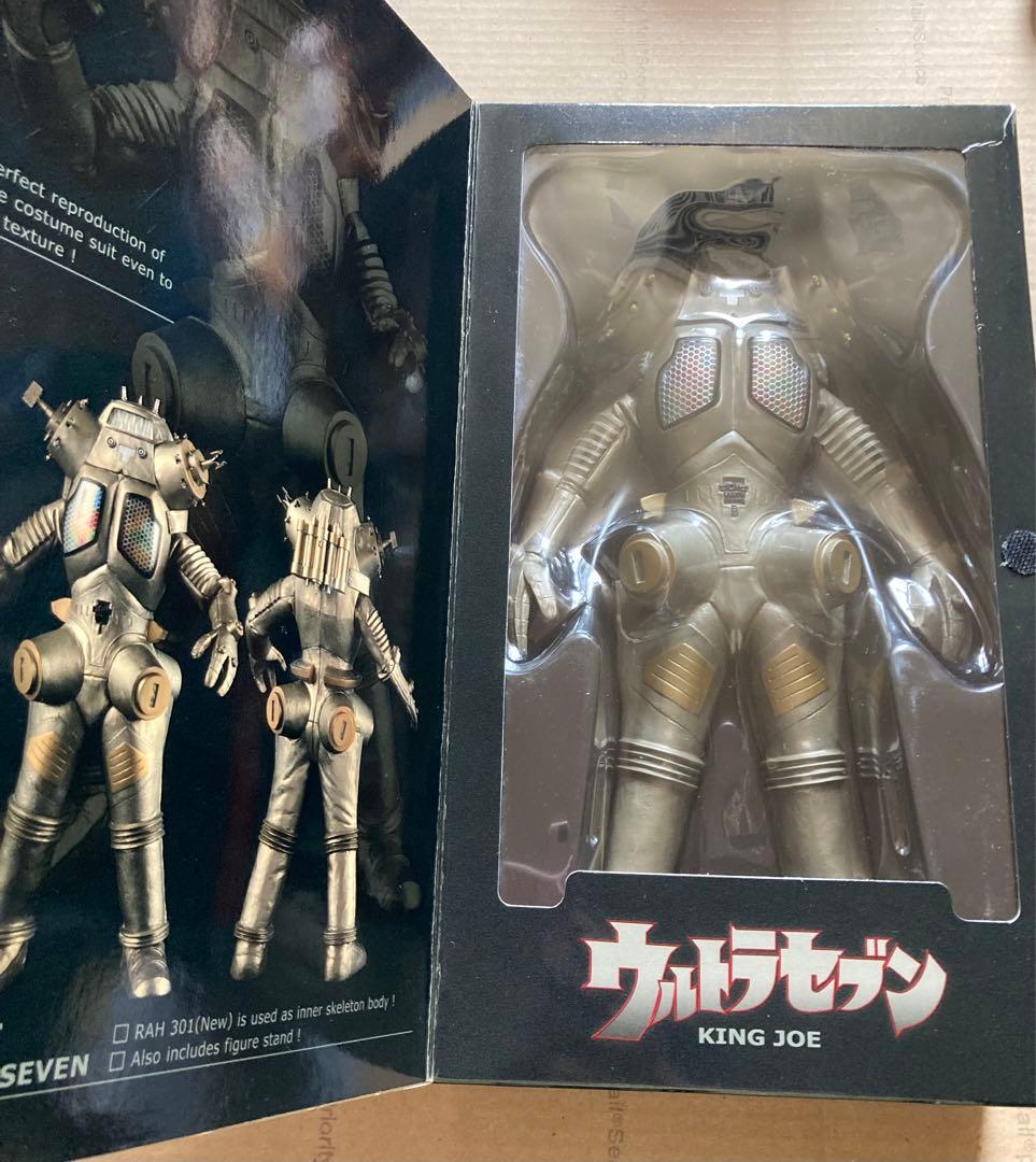 キングジョー　RAH メディコムトイ