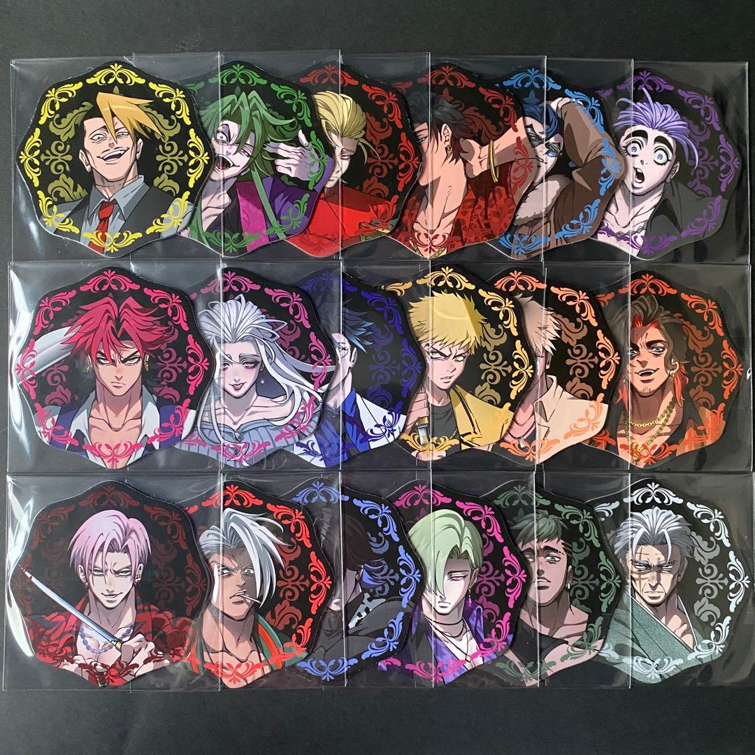 ヒューマンバグ大学 天城戦争 コースター 全種