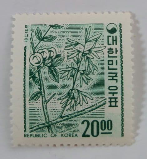 2809　切手　海外未使用　普通切手　全18枚