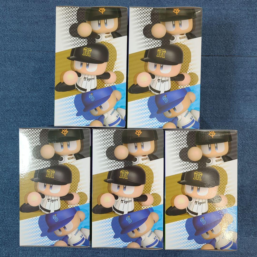 パワプロくん フィギュア プライズ 野球 巨人 阪神 広島 セ・リーグ