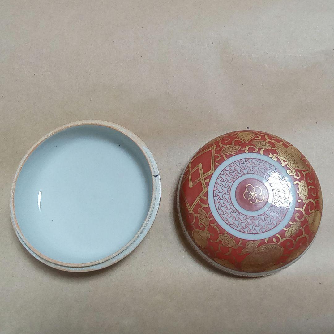 香合　金彩赤絵　九谷焼